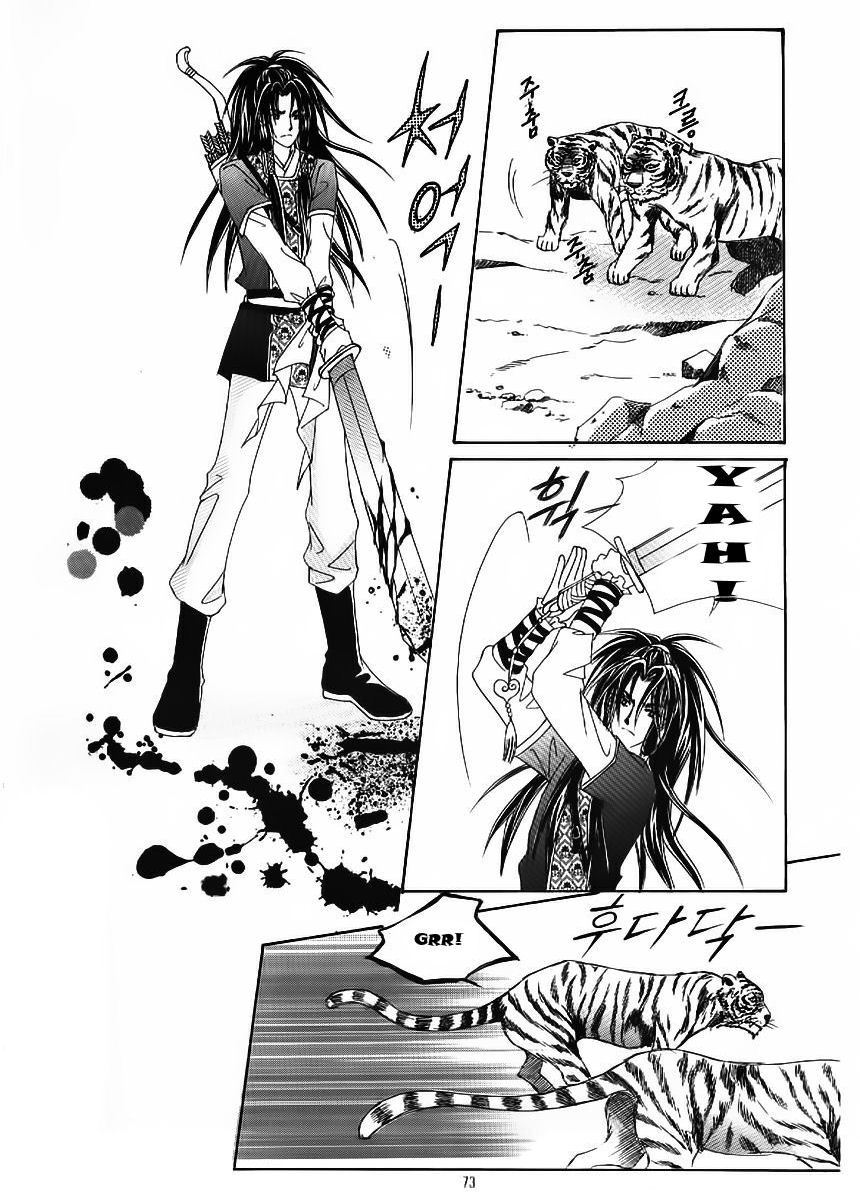 Crazy Girl Shin Bia Chapter 50 page 31 - Chapter 50