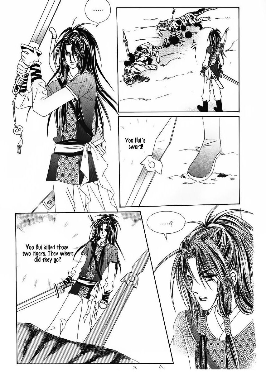 Crazy Girl Shin Bia Chapter 50 page 32 - Chapter 50