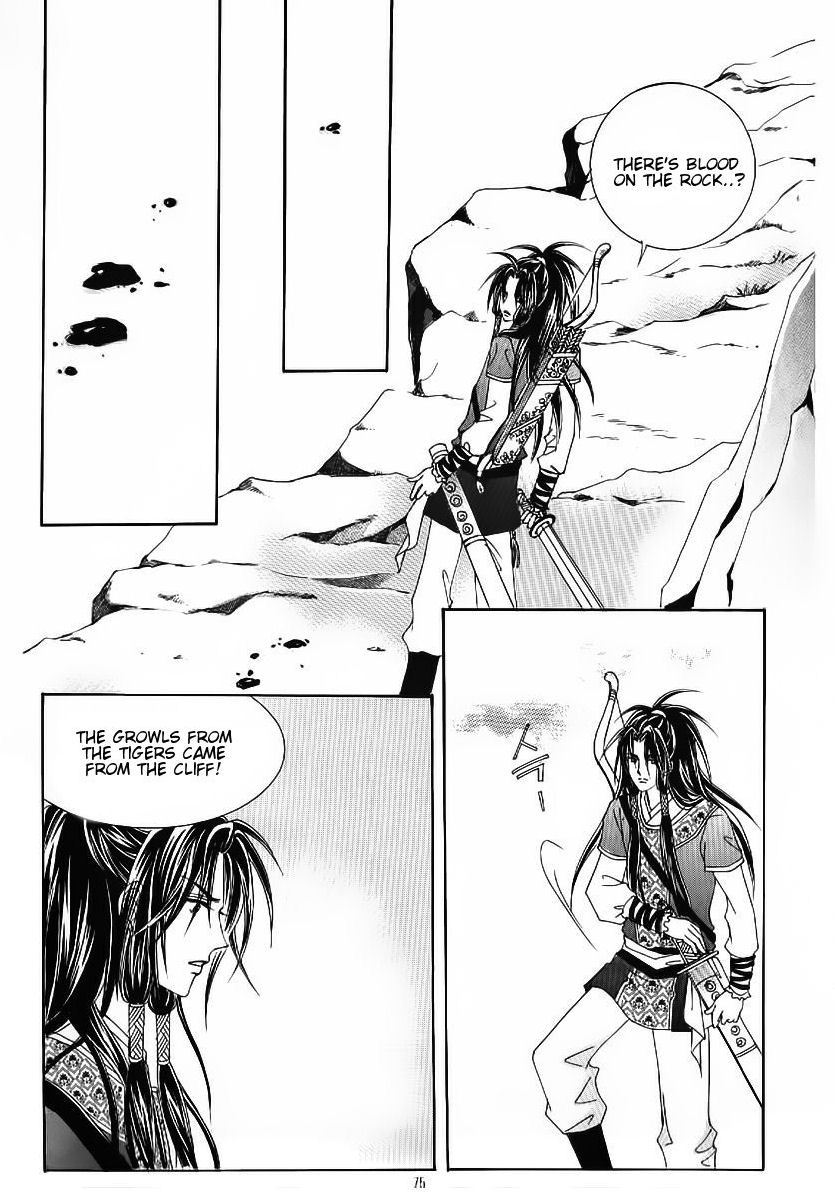 Crazy Girl Shin Bia Chapter 50 page 33 - Chapter 50