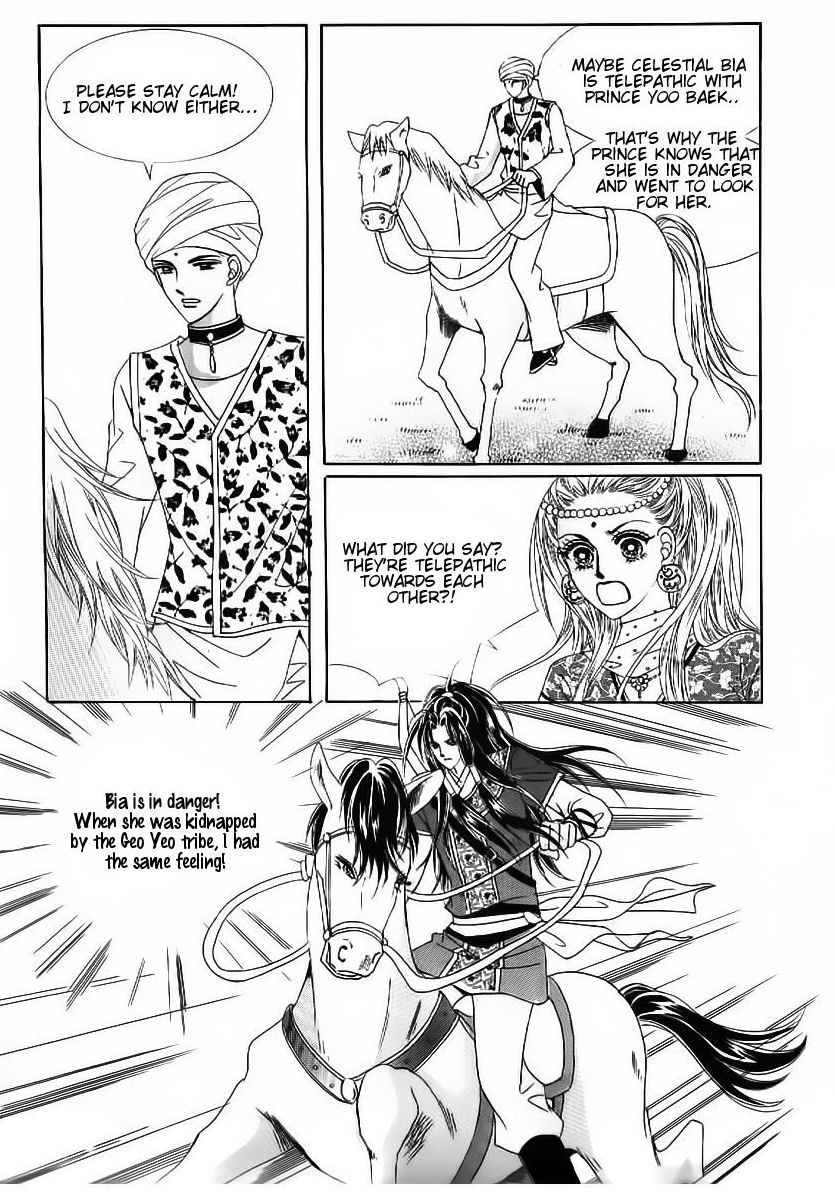 Crazy Girl Shin Bia Chapter 50 page 4 - Chapter 50