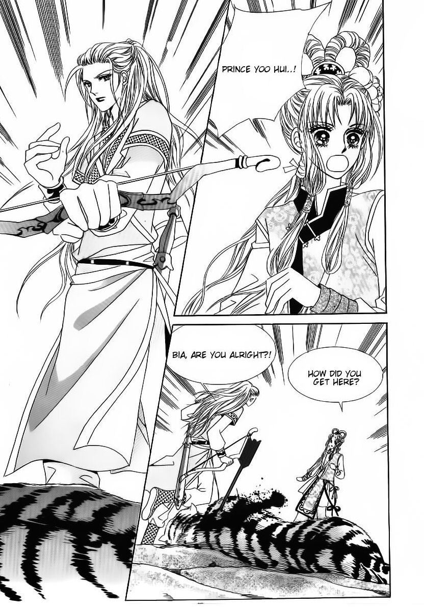 Crazy Girl Shin Bia Chapter 50 page 6 - Chapter 50