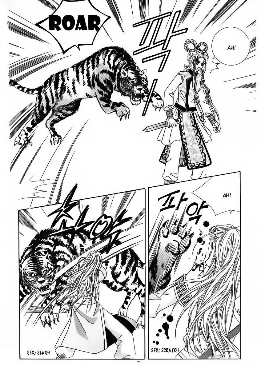 Crazy Girl Shin Bia Chapter 50 page 7 - Chapter 50