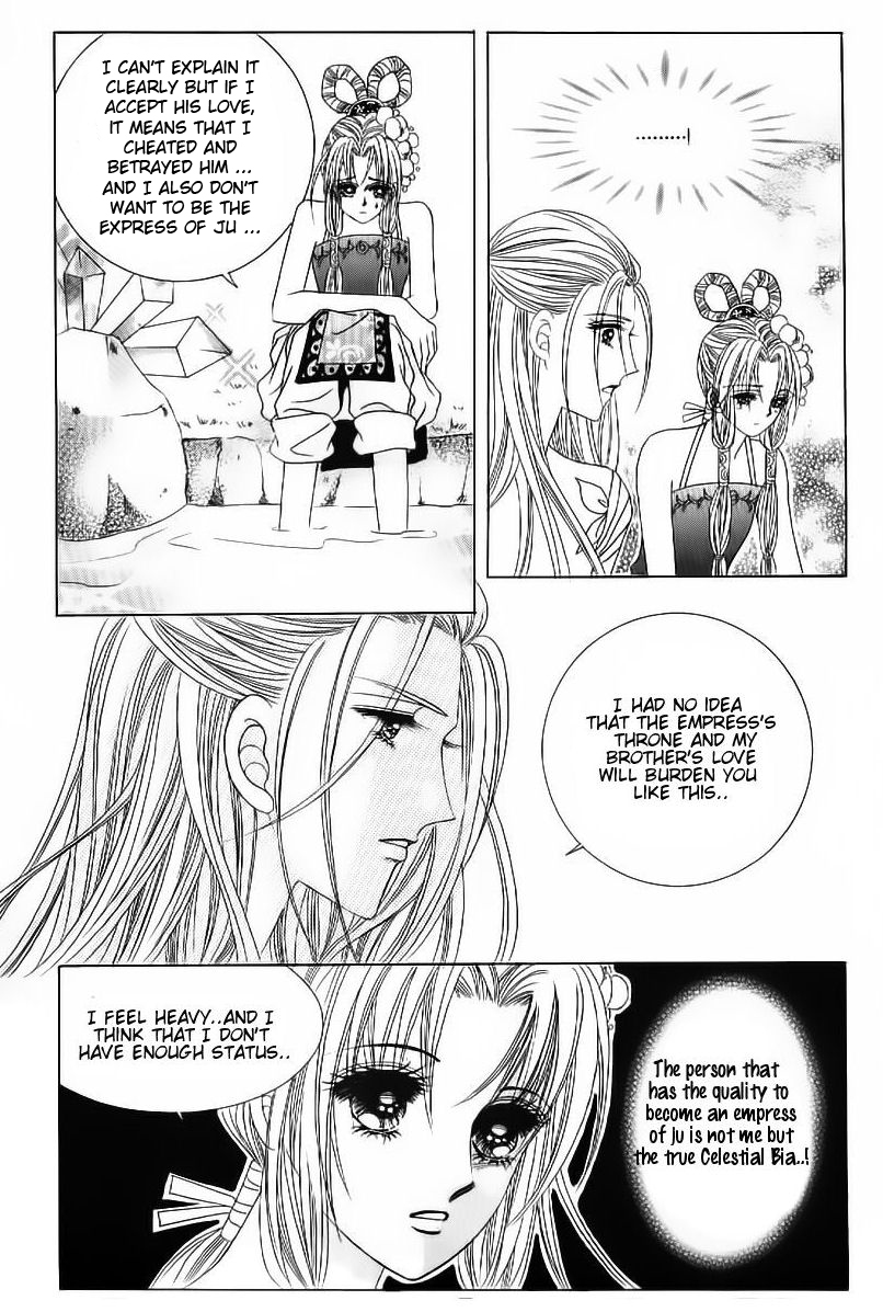 Crazy Girl Shin Bia Chapter 51 page 11 - Chapter 51