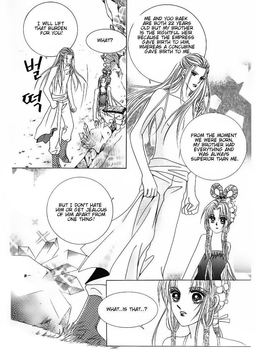 Crazy Girl Shin Bia Chapter 51 page 12 - Chapter 51