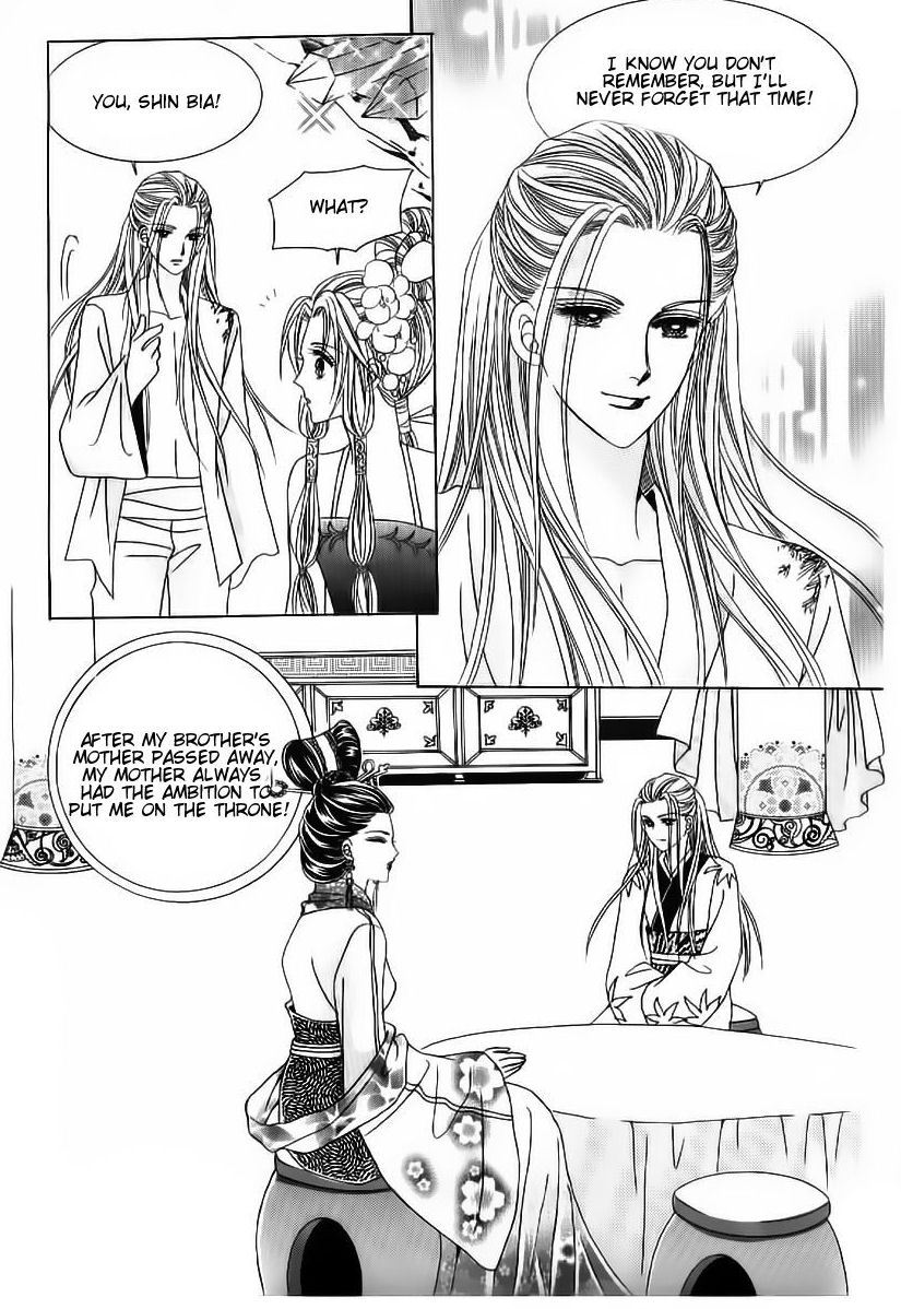 Crazy Girl Shin Bia Chapter 51 page 13 - Chapter 51