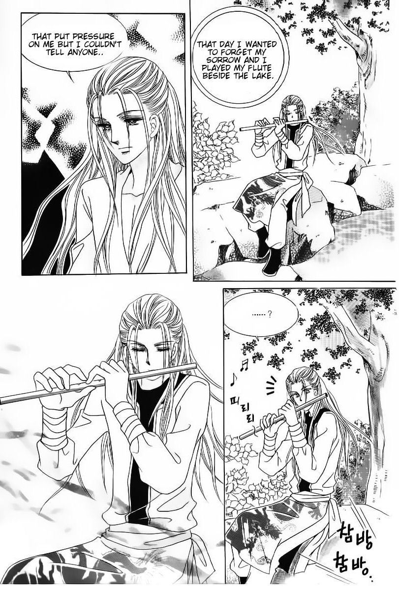 Crazy Girl Shin Bia Chapter 51 page 15 - Chapter 51
