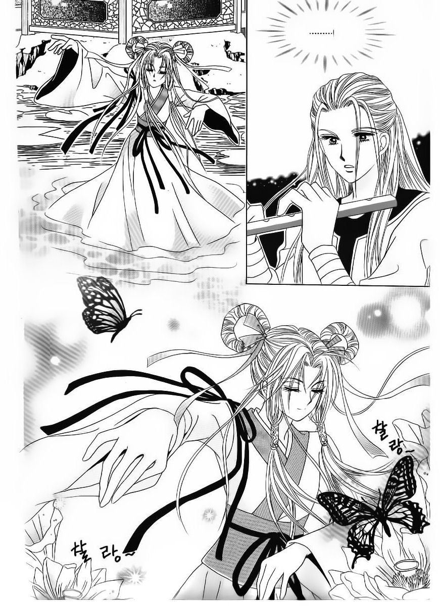 Crazy Girl Shin Bia Chapter 51 page 16 - Chapter 51