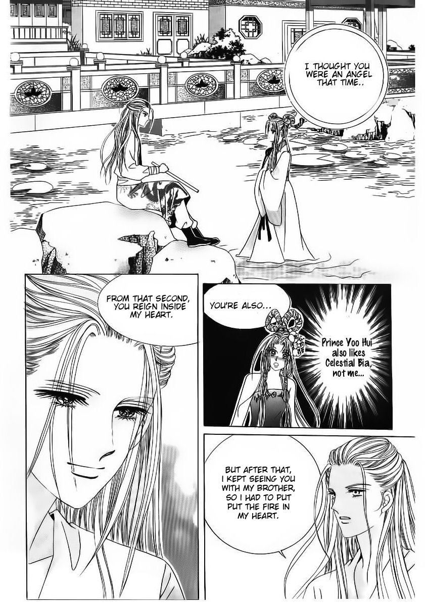 Crazy Girl Shin Bia Chapter 51 page 18 - Chapter 51