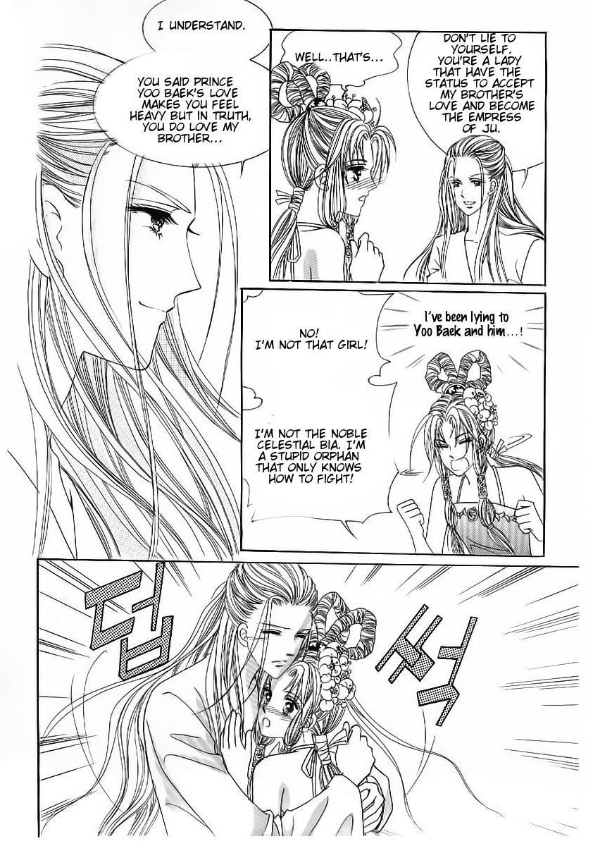 Crazy Girl Shin Bia Chapter 51 page 20 - Chapter 51