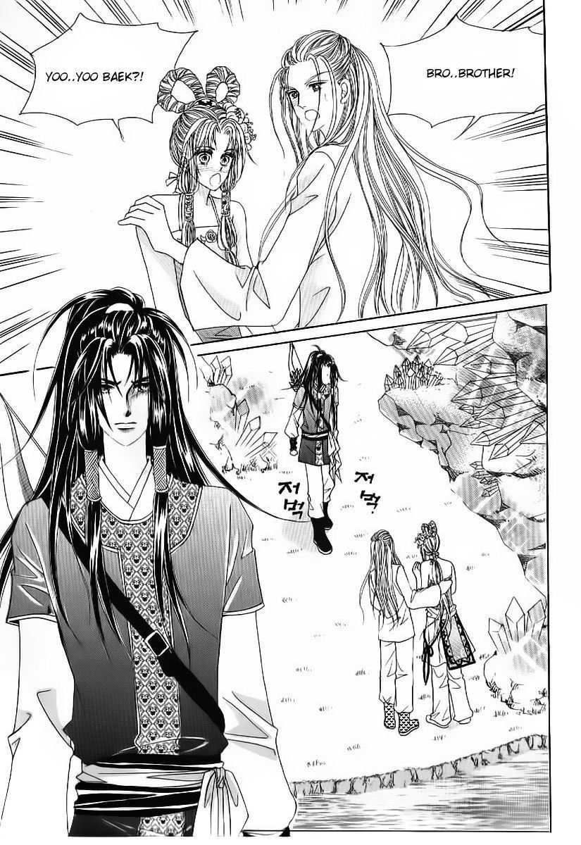 Crazy Girl Shin Bia Chapter 51 page 23 - Chapter 51