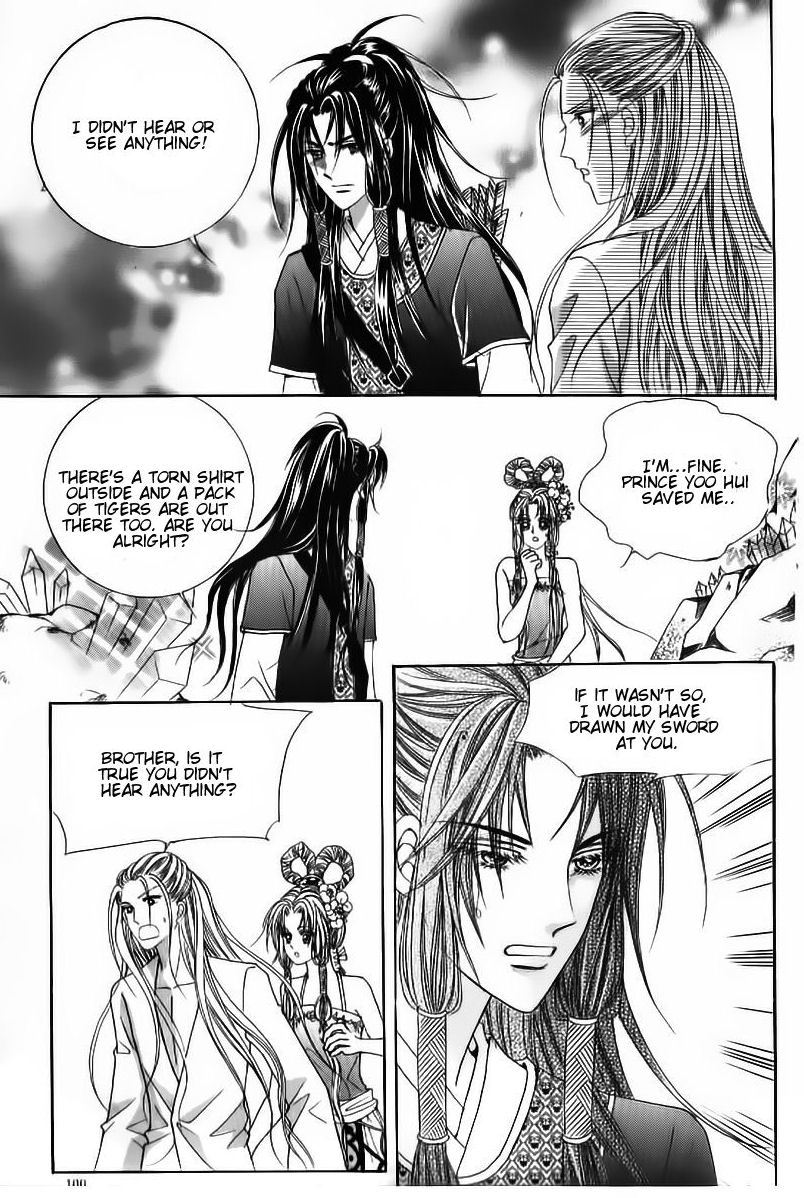 Crazy Girl Shin Bia Chapter 51 page 25 - Chapter 51