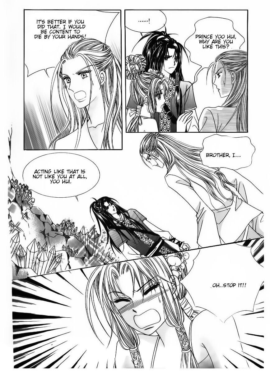 Crazy Girl Shin Bia Chapter 51 page 26 - Chapter 51