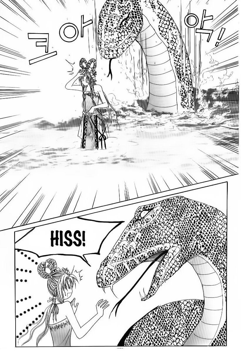 Crazy Girl Shin Bia Chapter 51 page 29 - Chapter 51