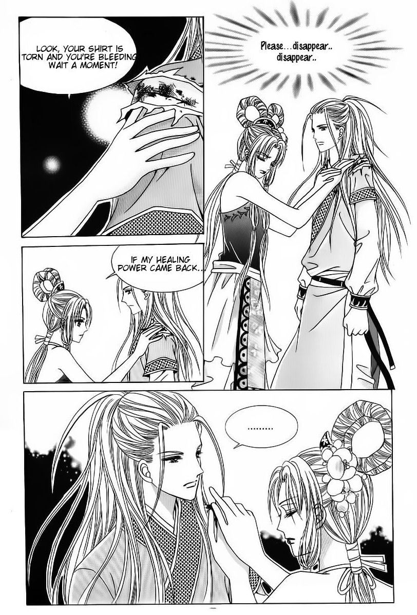 Crazy Girl Shin Bia Chapter 51 page 3 - Chapter 51