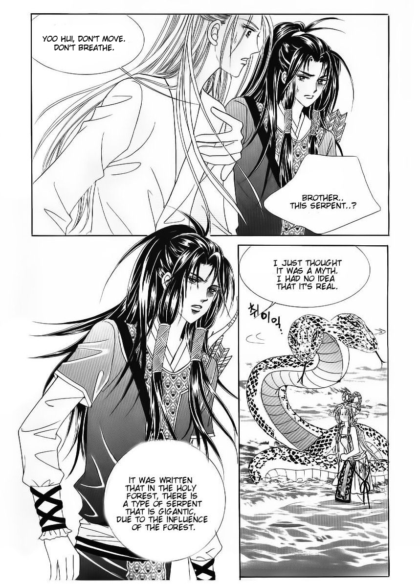 Crazy Girl Shin Bia Chapter 51 page 32 - Chapter 51