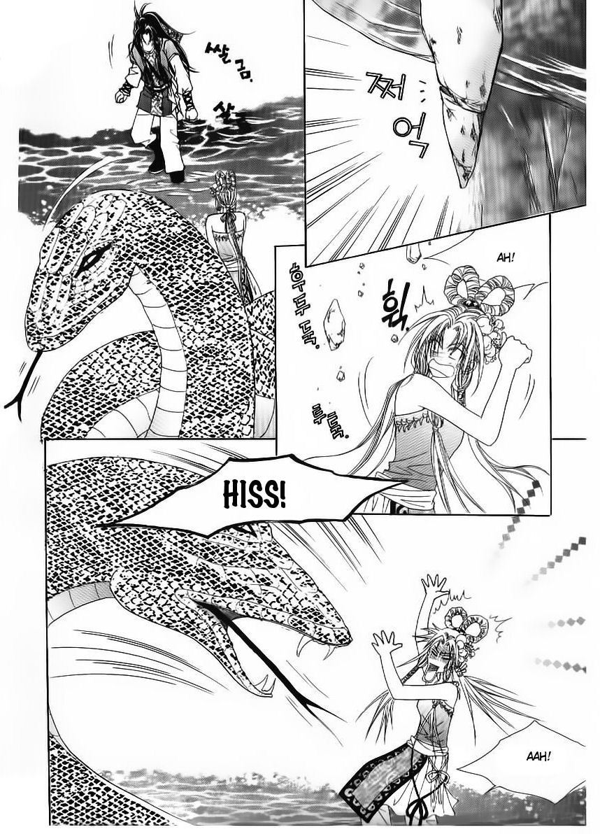 Crazy Girl Shin Bia Chapter 51 page 34 - Chapter 51