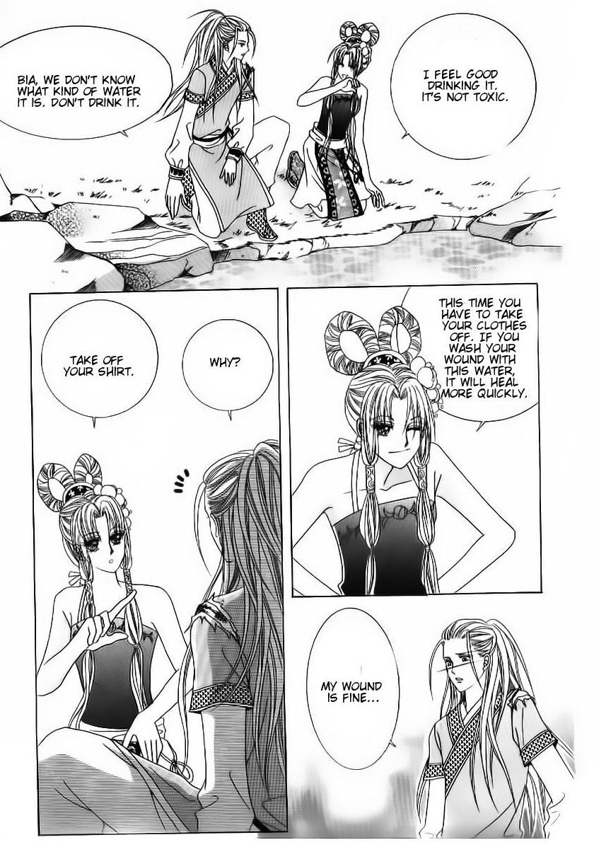 Crazy Girl Shin Bia Chapter 51 page 5 - Chapter 51