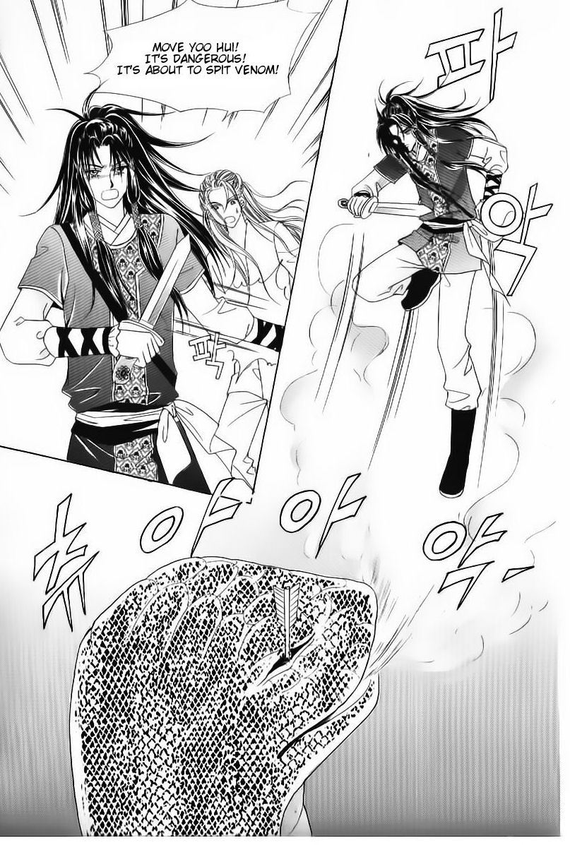 Crazy Girl Shin Bia Chapter 52 page 12 - Chapter 52