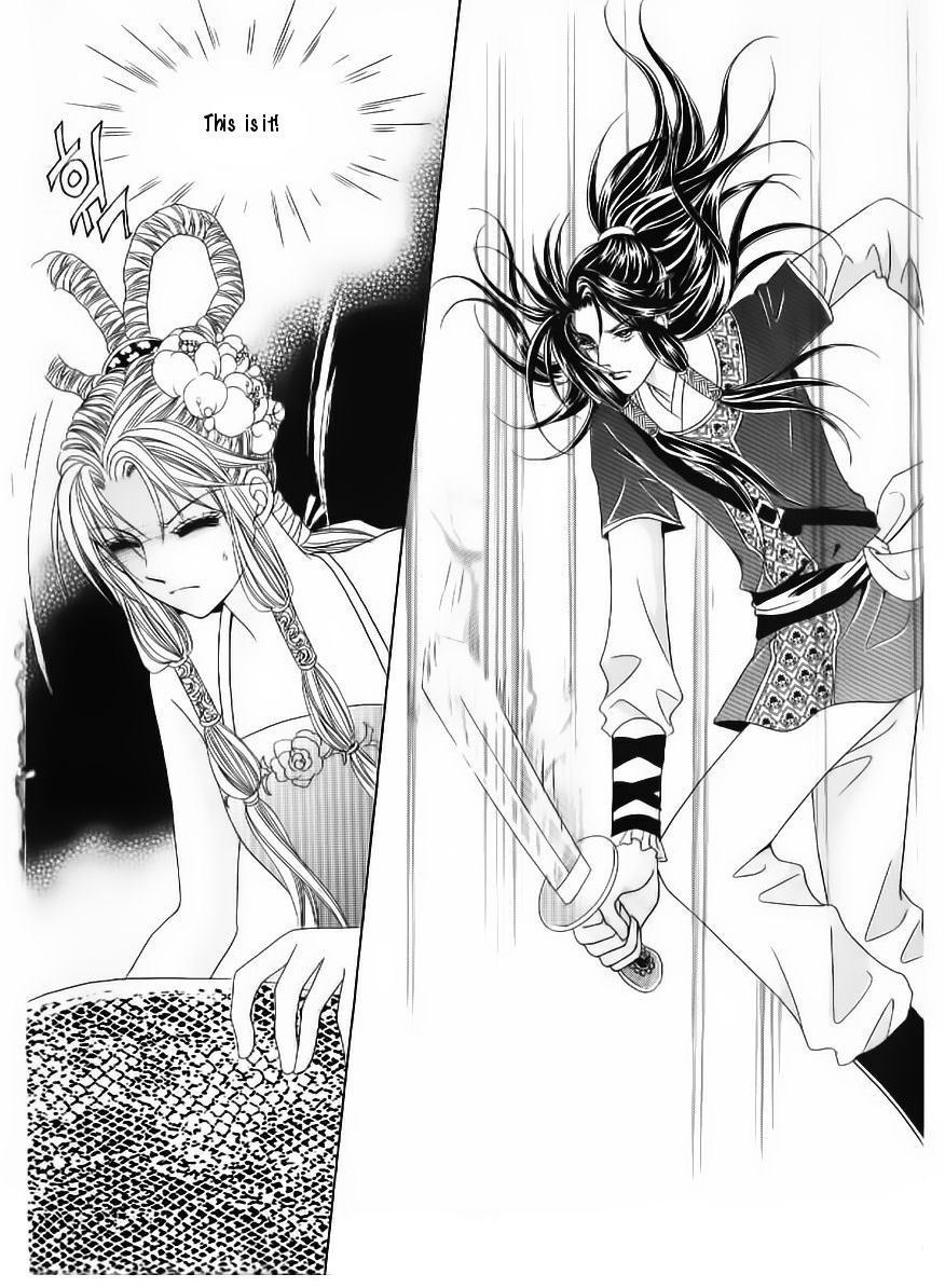 Crazy Girl Shin Bia Chapter 52 page 13 - Chapter 52