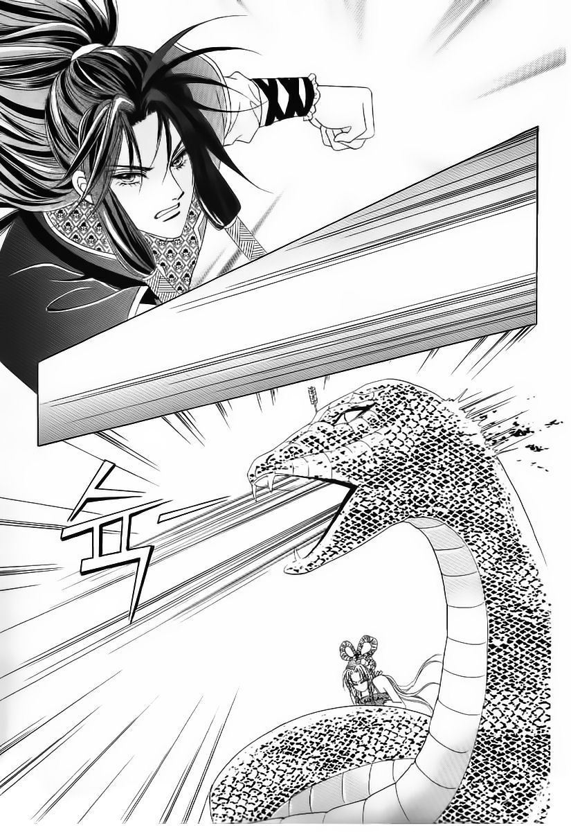 Crazy Girl Shin Bia Chapter 52 page 14 - Chapter 52