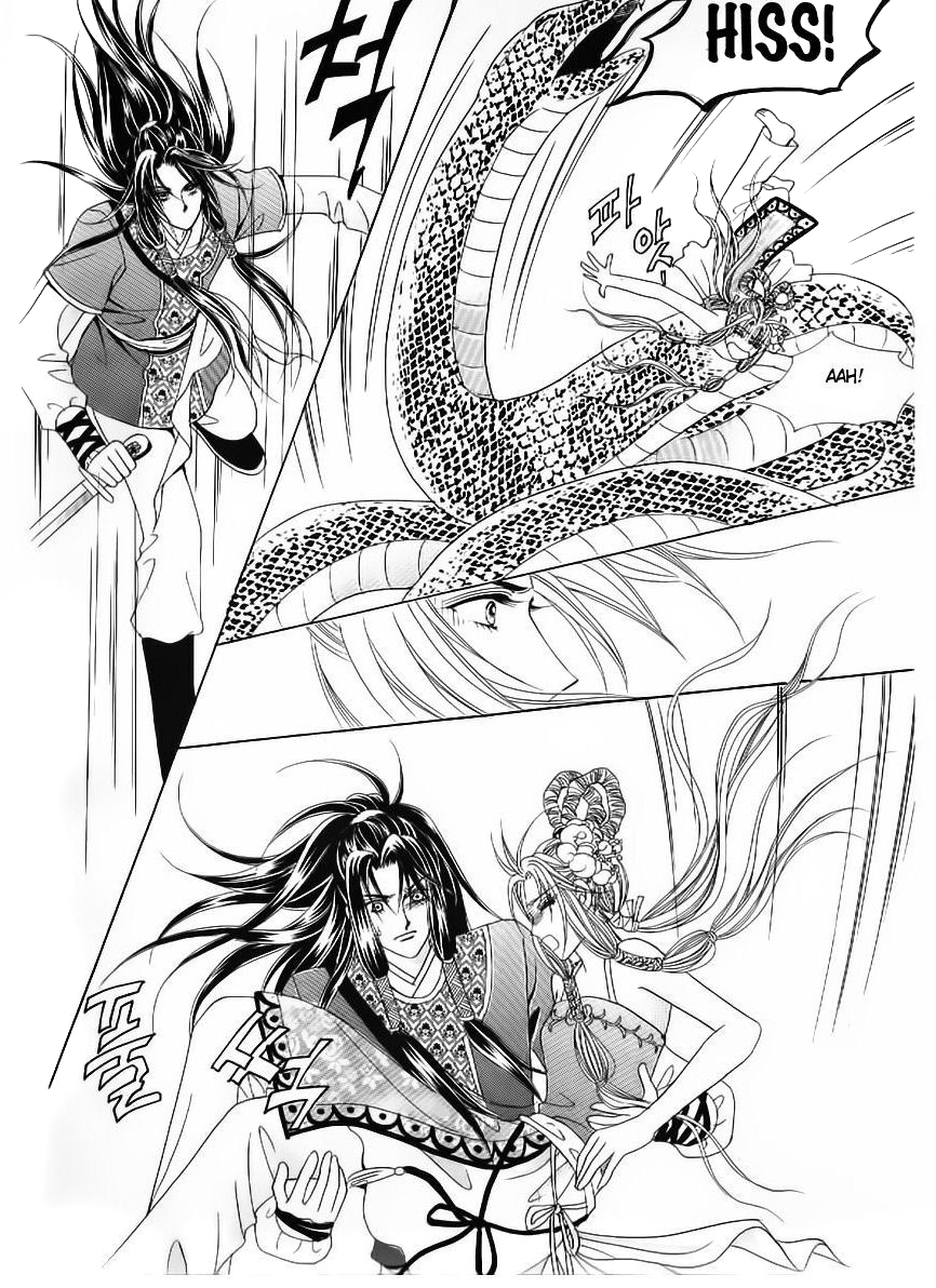 Crazy Girl Shin Bia Chapter 52 page 15 - Chapter 52