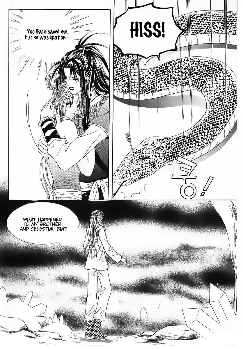 Crazy Girl Shin Bia Chapter 52 page 17 - Chapter 52