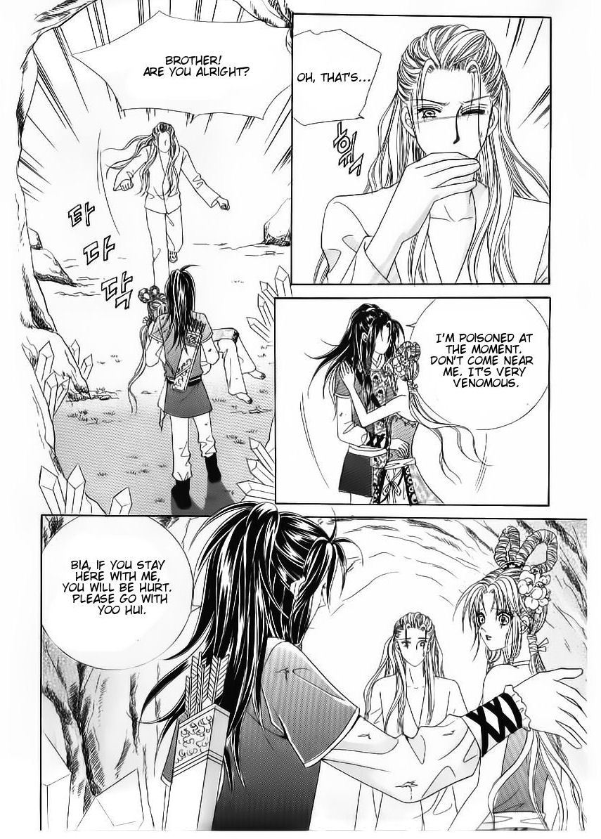 Crazy Girl Shin Bia Chapter 52 page 19 - Chapter 52
