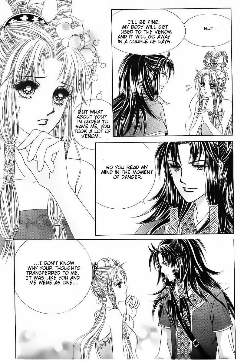 Crazy Girl Shin Bia Chapter 52 page 20 - Chapter 52