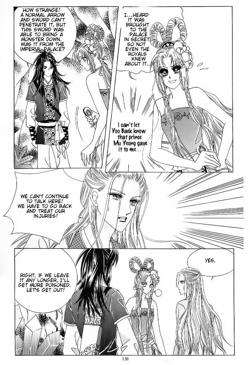 Crazy Girl Shin Bia Chapter 52 page 22 - Chapter 52