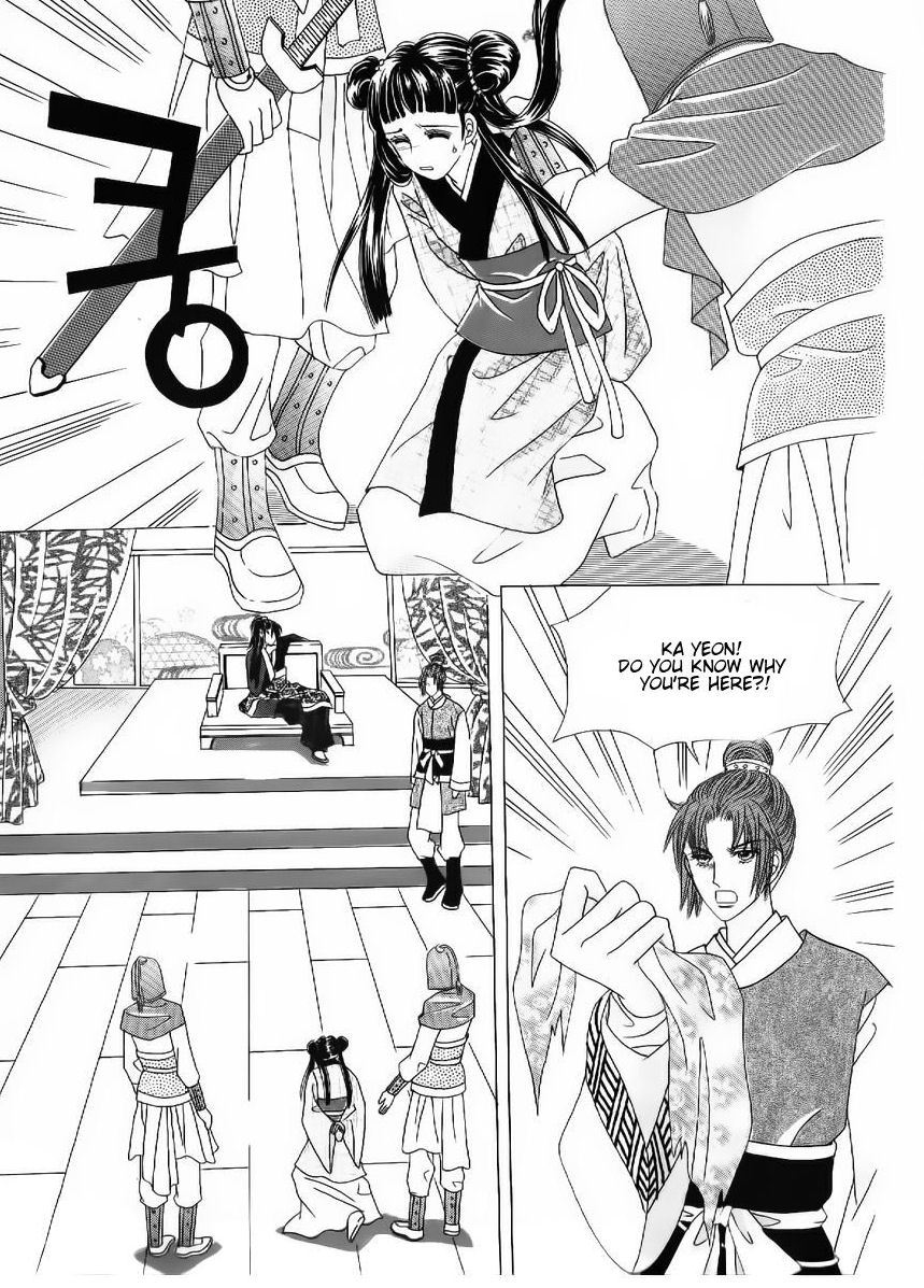 Crazy Girl Shin Bia Chapter 52 page 28 - Chapter 52