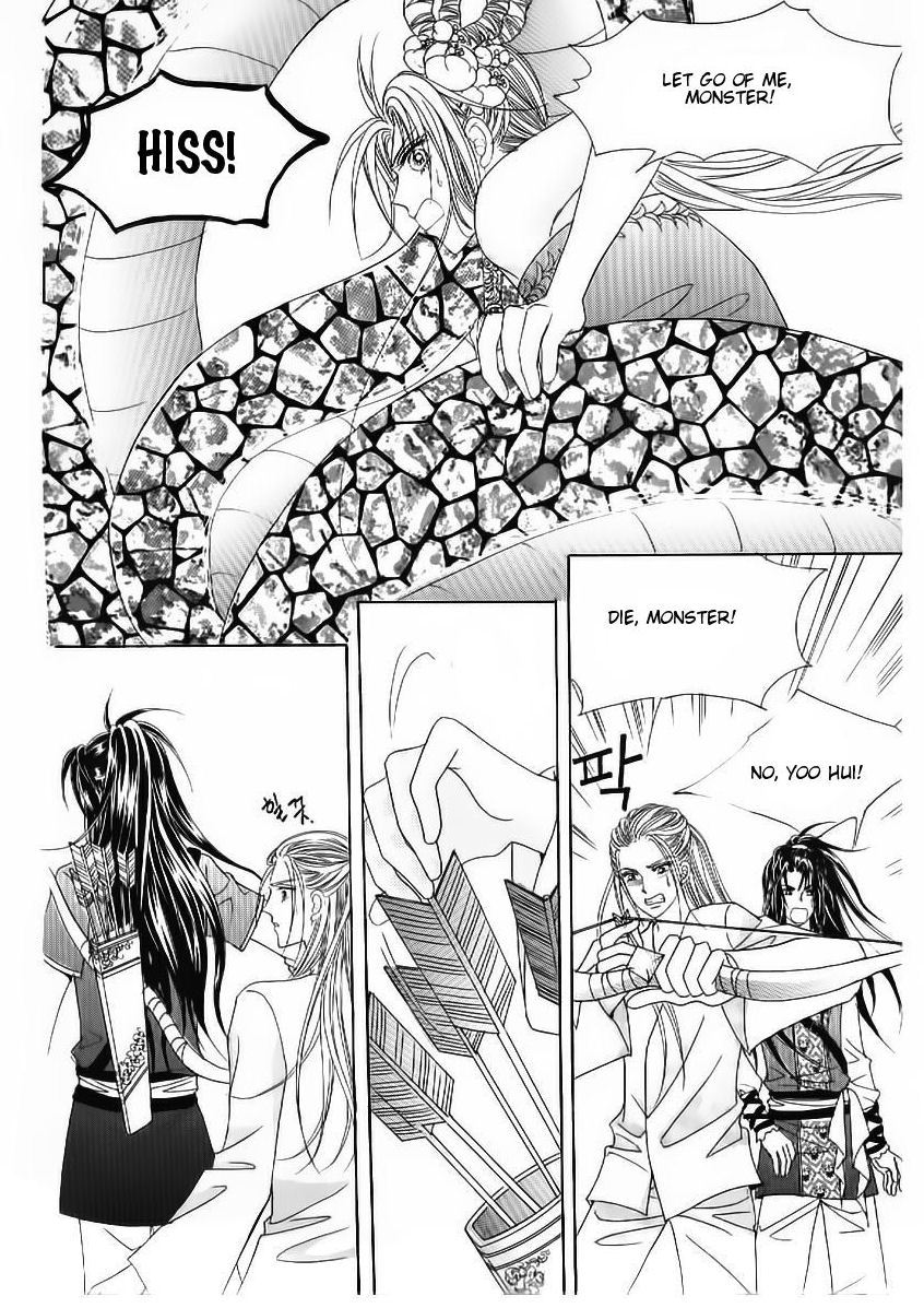 Crazy Girl Shin Bia Chapter 52 page 3 - Chapter 52