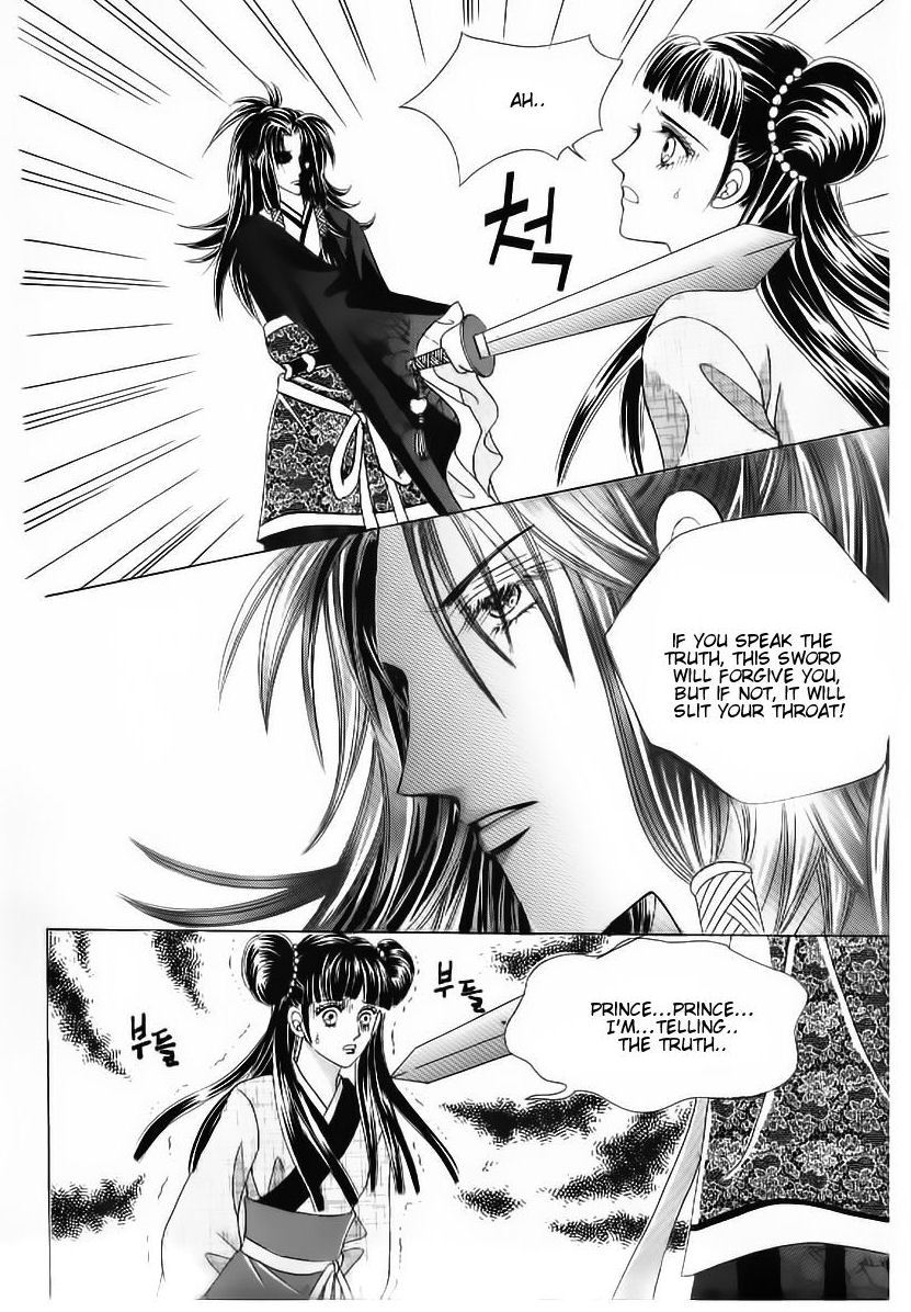 Crazy Girl Shin Bia Chapter 52 page 31 - Chapter 52