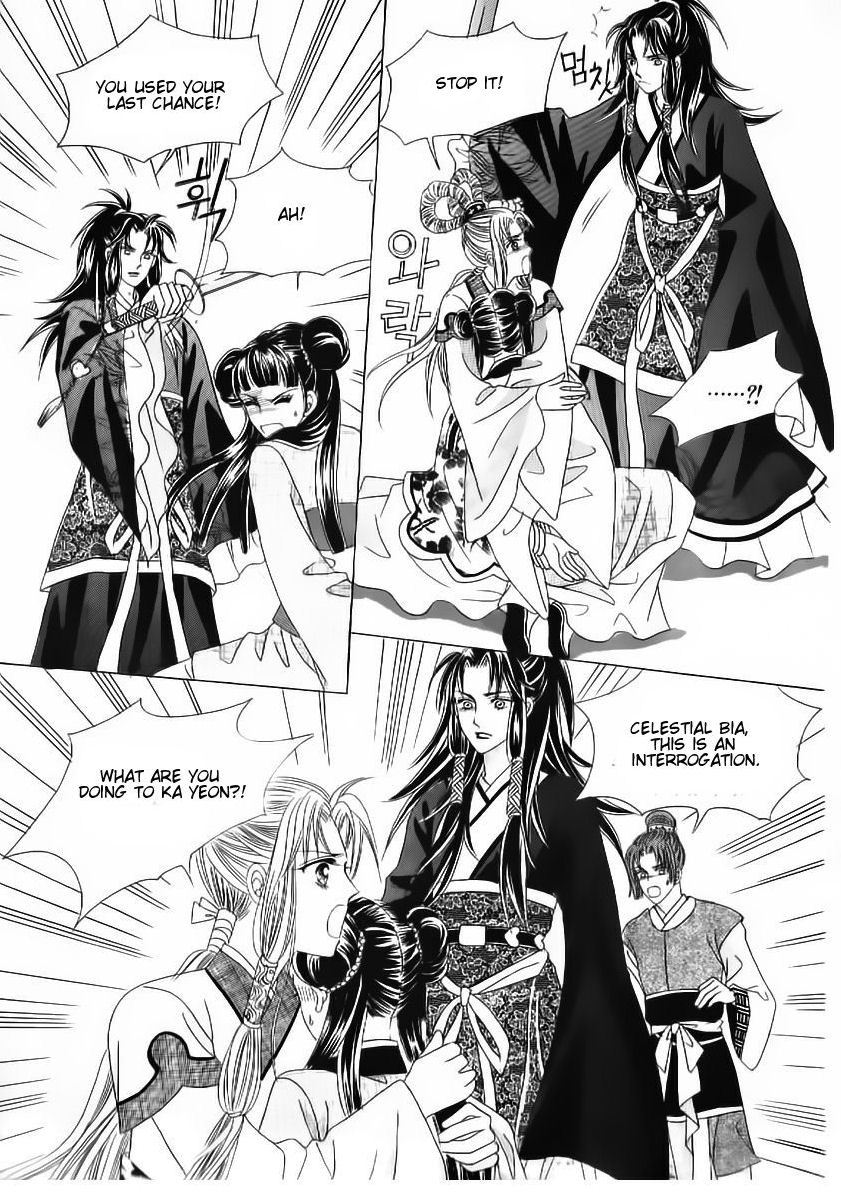 Crazy Girl Shin Bia Chapter 52 page 32 - Chapter 52