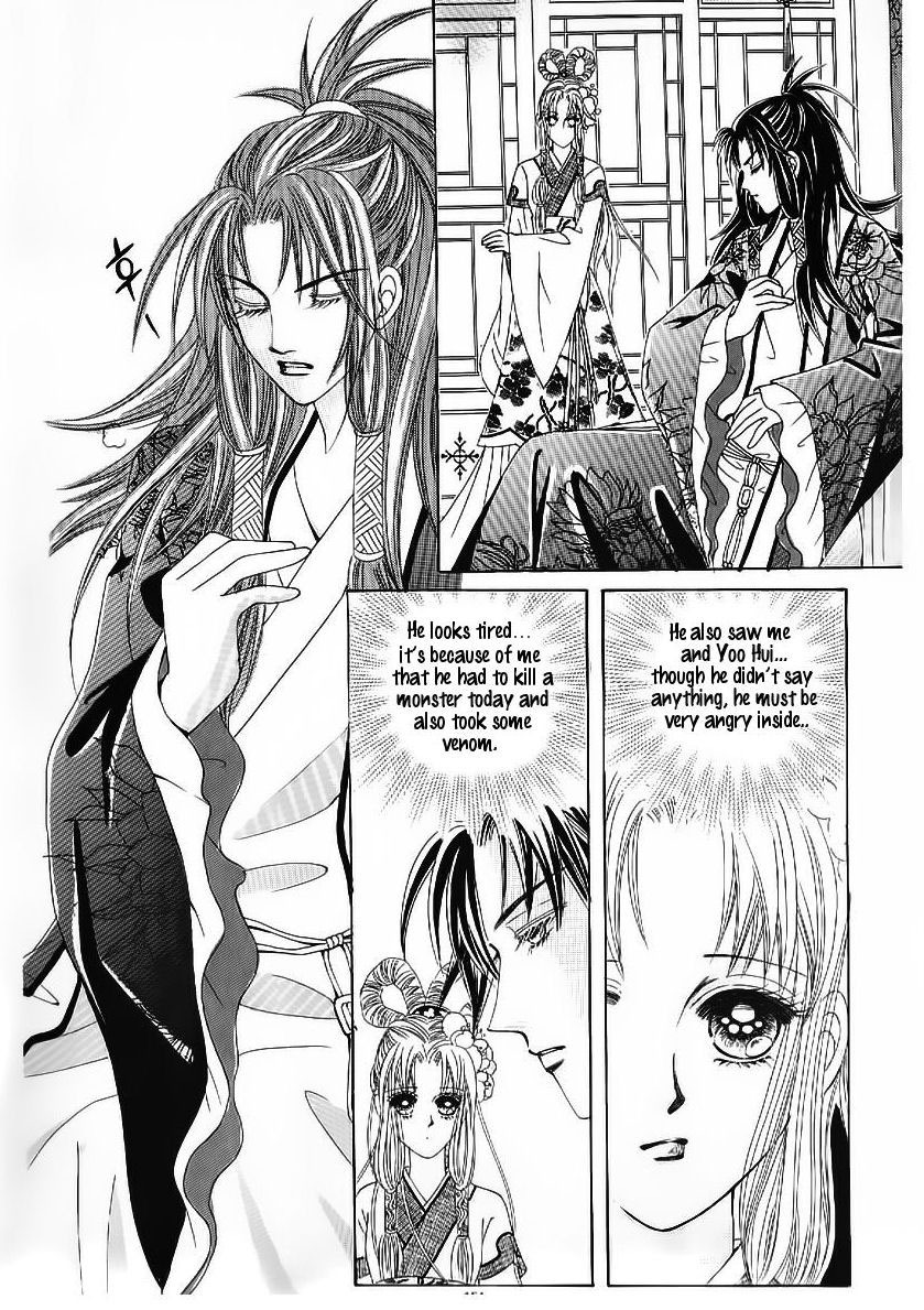 Crazy Girl Shin Bia Chapter 53 page 10 - Chapter 53