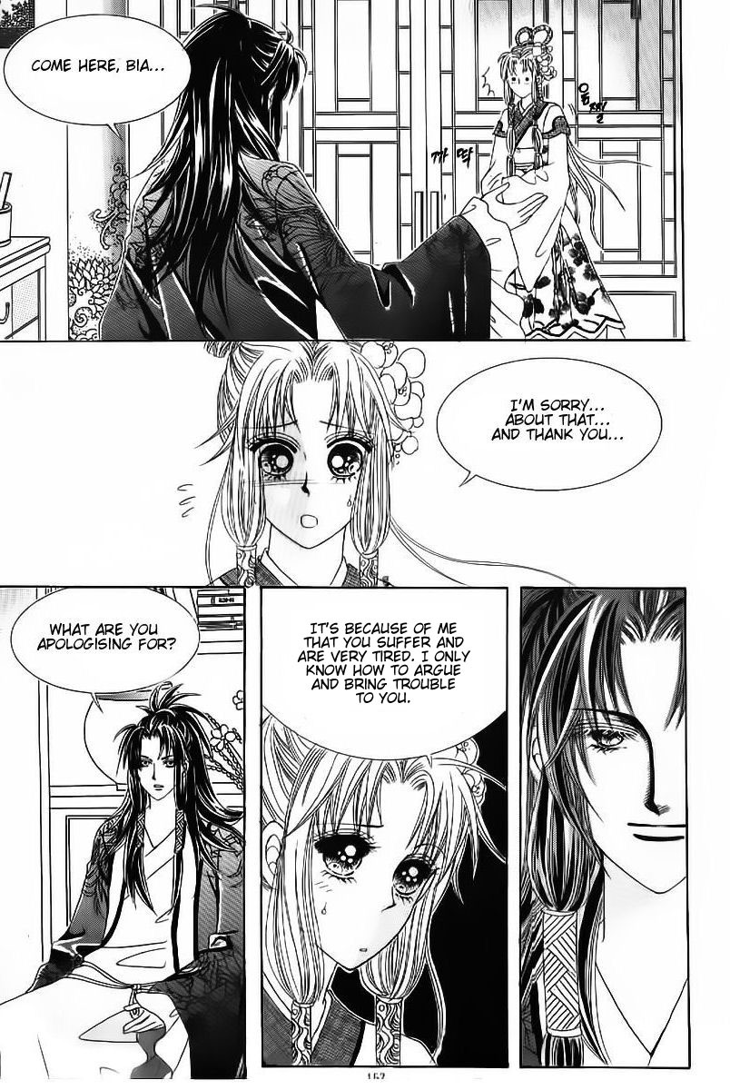 Crazy Girl Shin Bia Chapter 53 page 11 - Chapter 53