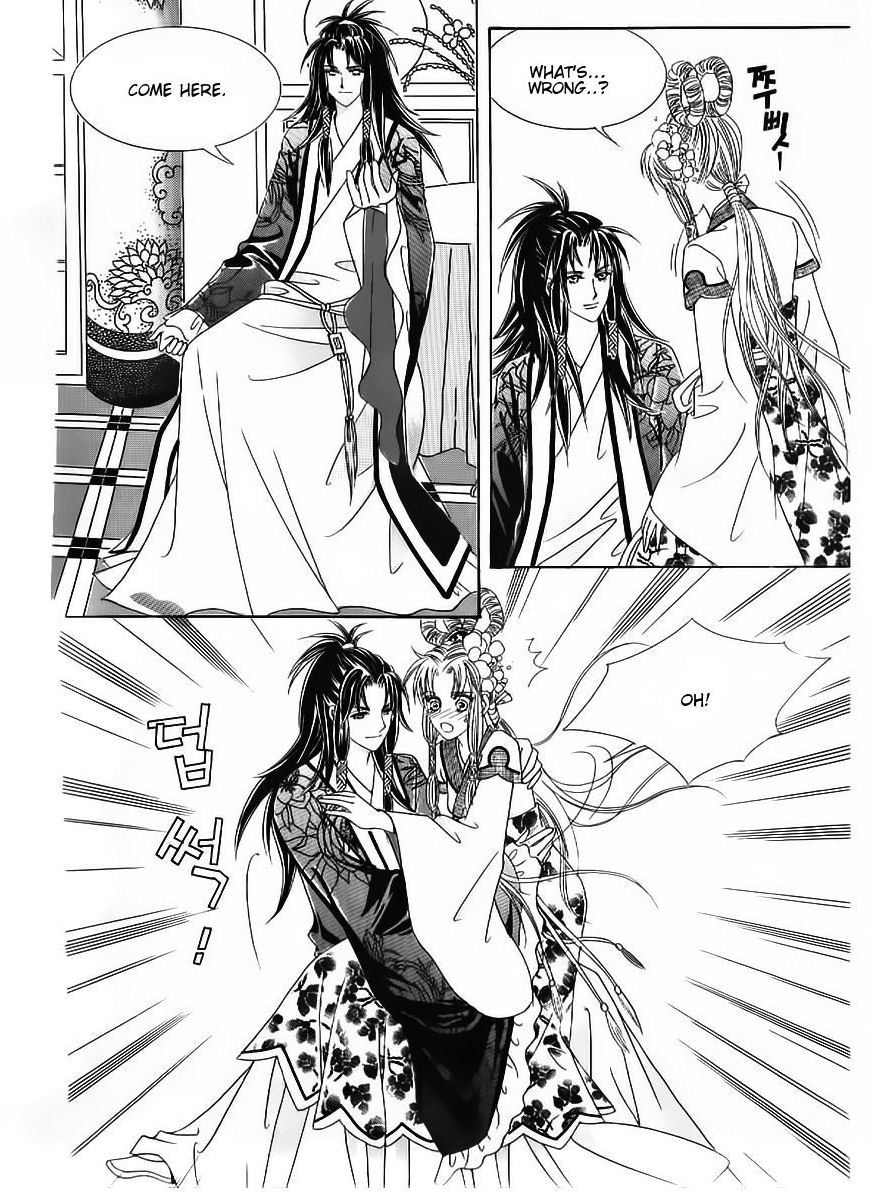 Crazy Girl Shin Bia Chapter 53 page 12 - Chapter 53