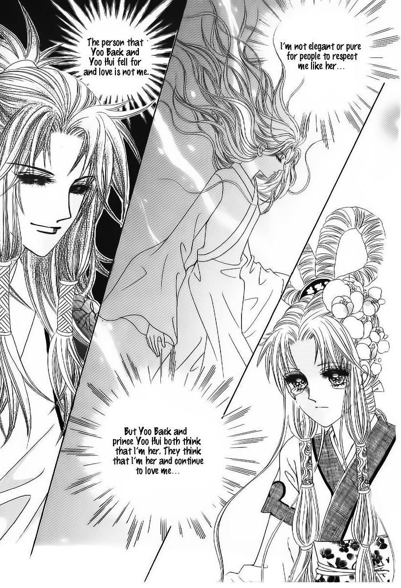 Crazy Girl Shin Bia Chapter 53 page 15 - Chapter 53