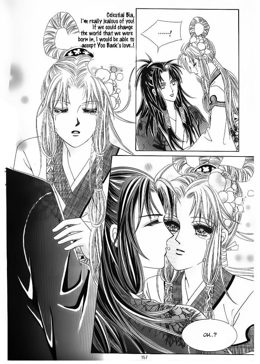 Crazy Girl Shin Bia Chapter 53 page 16 - Chapter 53