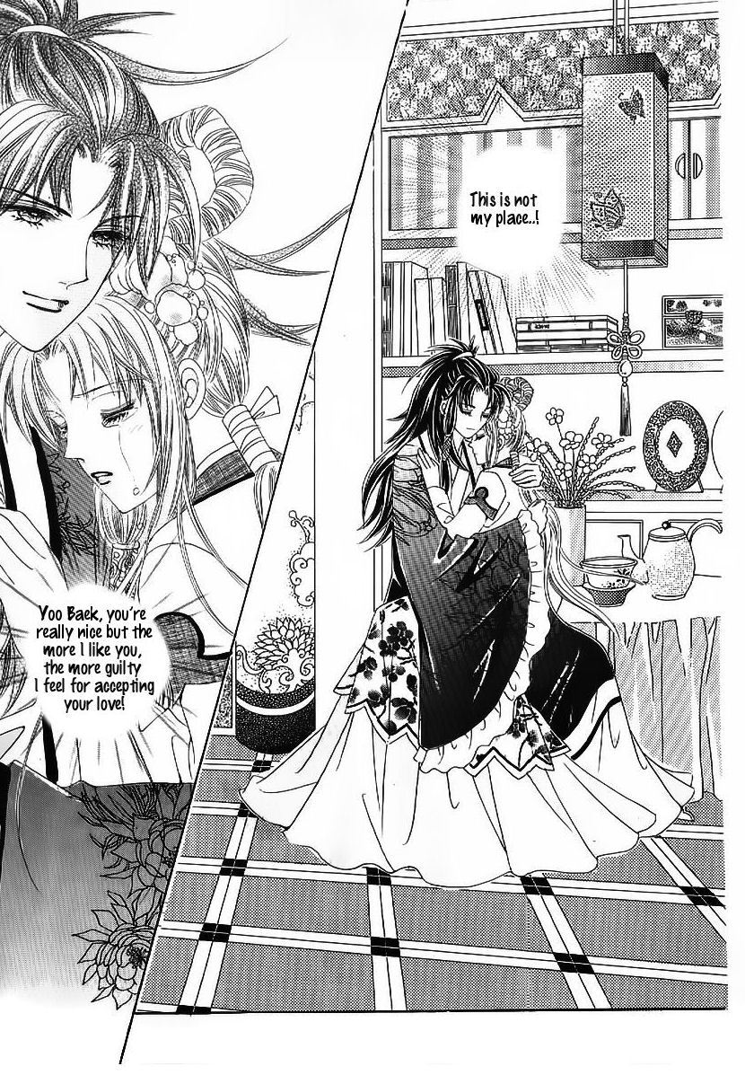 Crazy Girl Shin Bia Chapter 53 page 19 - Chapter 53