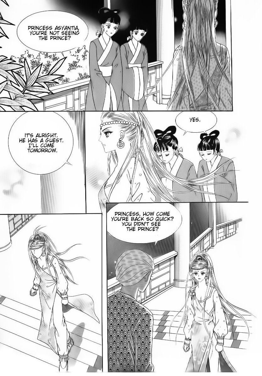 Crazy Girl Shin Bia Chapter 53 page 21 - Chapter 53