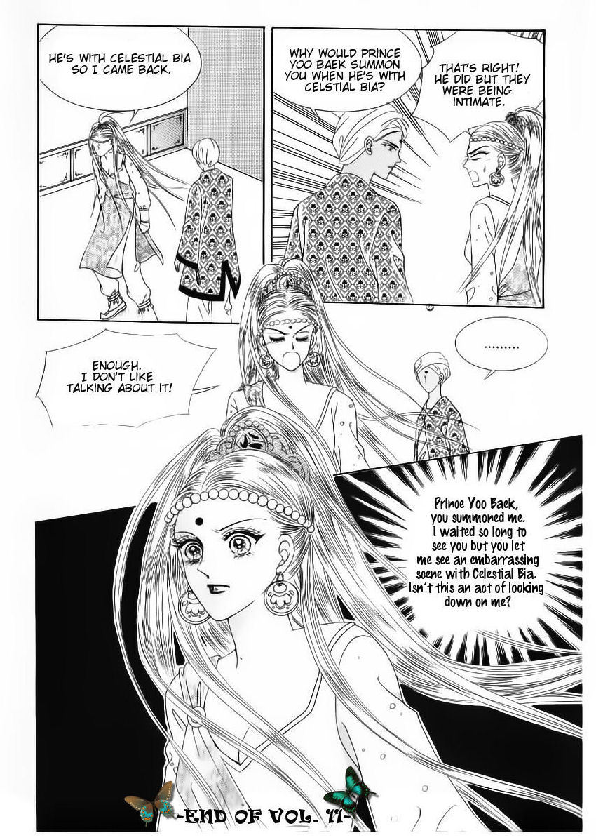 Crazy Girl Shin Bia Chapter 53 page 22 - Chapter 53