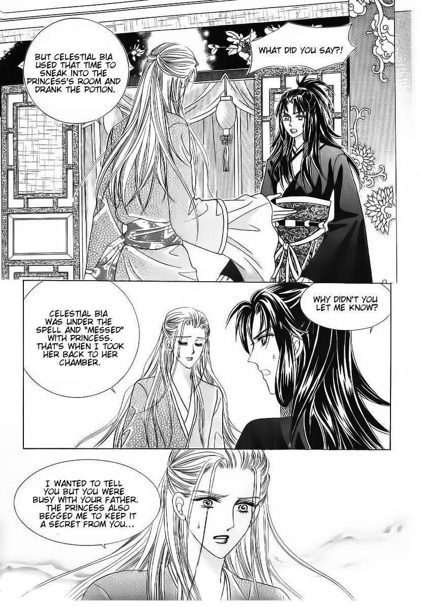 Crazy Girl Shin Bia Chapter 53 page 3 - Chapter 53