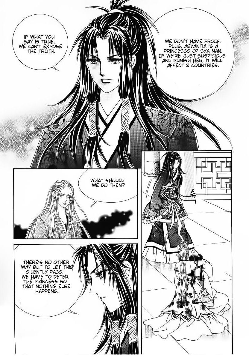 Crazy Girl Shin Bia Chapter 53 page 5 - Chapter 53