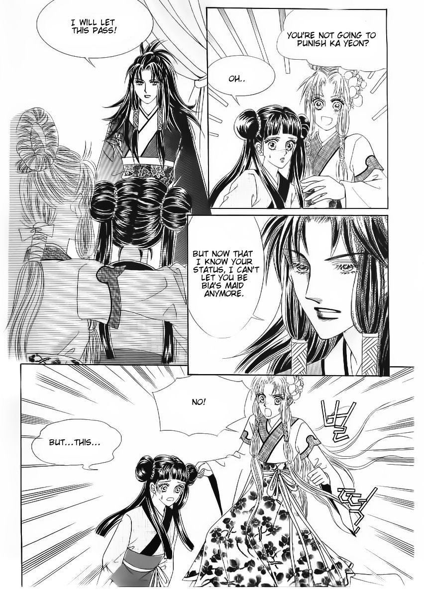 Crazy Girl Shin Bia Chapter 53 page 6 - Chapter 53