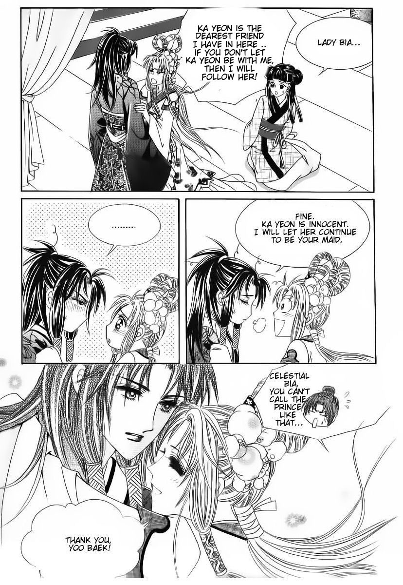 Crazy Girl Shin Bia Chapter 53 page 7 - Chapter 53