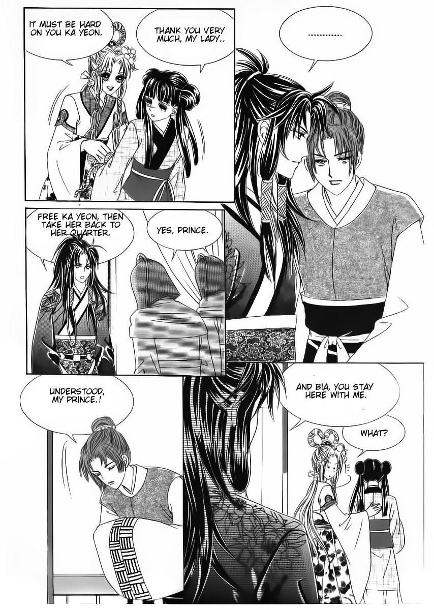 Crazy Girl Shin Bia Chapter 53 page 8 - Chapter 53