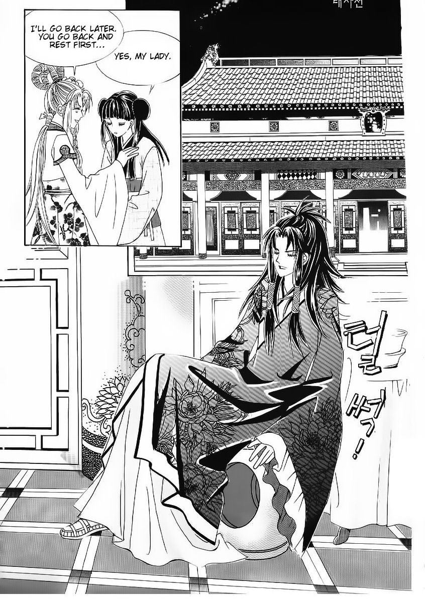 Crazy Girl Shin Bia Chapter 53 page 9 - Chapter 53