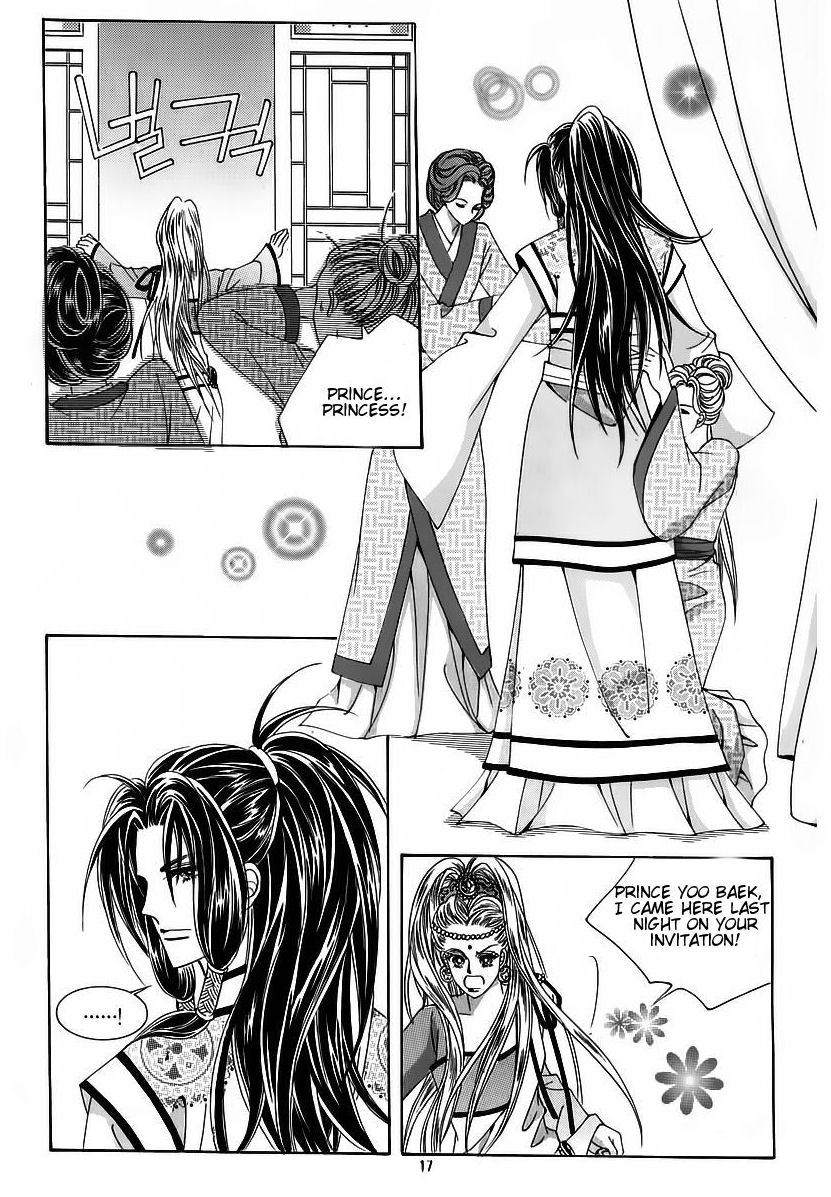 Crazy Girl Shin Bia Chapter 54 page 11 - Chapter 54
