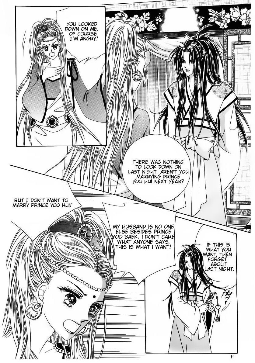 Crazy Girl Shin Bia Chapter 54 page 13 - Chapter 54