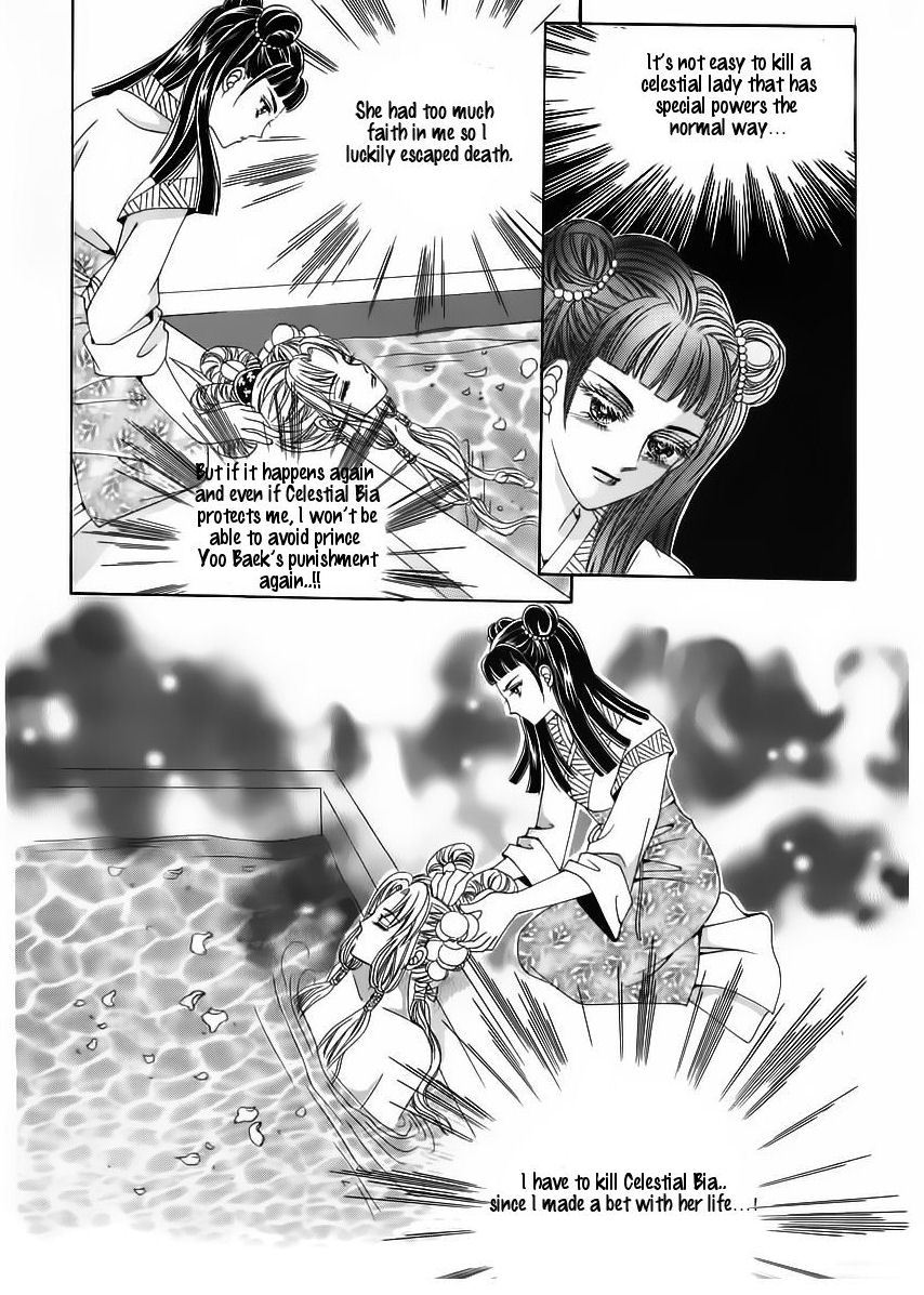 Crazy Girl Shin Bia Chapter 54 page 21 - Chapter 54